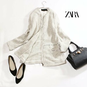 美品 厚手 ZARA BASIC ザラ ベーシック ■ アルパカ混合 ノーカラー フリンジ ジップアップ ツイードコート S ホワイト 白 モロッコ製