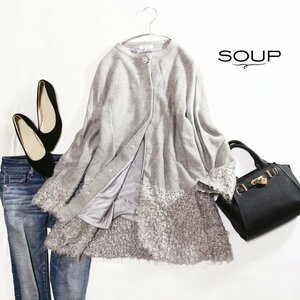  beautiful goods soup SOUP stock ) world One-piece height wool wool mixing thick lame knitted coat gray silver 9 number unusual material switch biju- button 