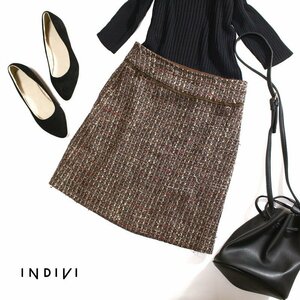  Indivi INDIVI stock ) world autumn winter thickness equipped wool A line tweed skirt wool skirt 5 number dark brown made in Japan 