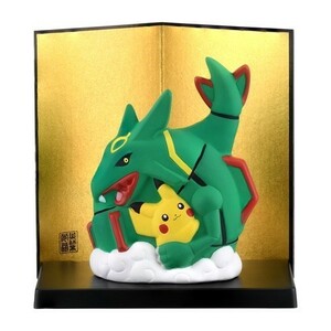 新品未開封　完売品　陶飾り ピカチュウとレックウザ　ポケモンセンターオリジナル　ポケットモンスター　ポケカ　縁起物　干支飾り