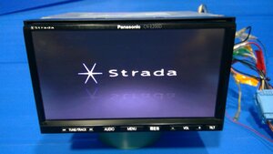 (I)1円スタート カーナビ パナソニック Strada CN-E200D CD/Bluetooth/TV/AUX/AM/FM/地図データ2013年/動作確認初期化済み　(5027)