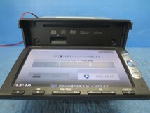 (I)1円スタート カーナビ ホンダ純正ナビ Gathers VXM-155VSi CD/DVD/ワンセグ/BTオーディオ/地図データ2013年/セキュリティカード付_画像3