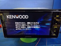 (H)1円スタート カーナビ ケンウッド MDV-M906HDW DVD/Bluetooth/フルセグ/SD/USB 2018年データ 動作確認済 [2307405]_画像1