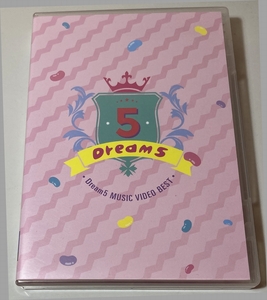 2枚組DVD★Dream5 MUSIC VIDEO BEST★ドリ5 重本ことり 日比美思 大原優乃 高野洸★AVB1-92497・8