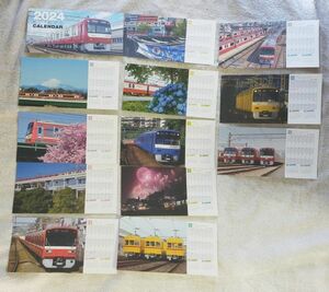 ◆京急電鉄◆卓上カレンダー　2024年版