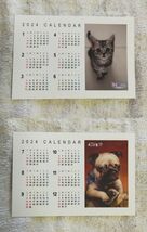 ♭◆カレンダー◆ネコ＆イヌ　カード型(ポストカードサイズ)　2024年版_画像1