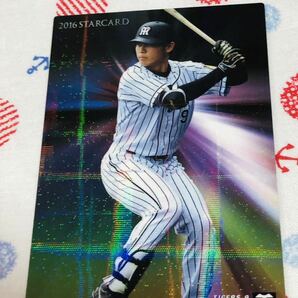カルビー プロ野球チップスカード キラ 阪神タイガース 高山俊の画像1