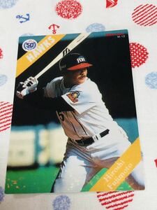 カルビー プロ野球チップスカード キラ 福岡ダイエーホークス 復刻版 藤本博史