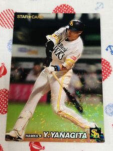 カルビー プロ野球チップスカード キラ 福岡ソフトバンクホークス 柳田悠岐