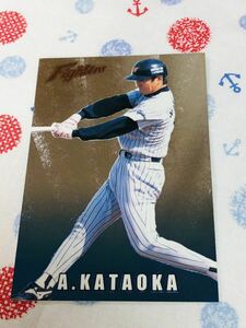 カルビー プロ野球チップスカード キラ 日本ハムファイターズ 片岡篤史