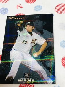  Calbee Professional Baseball chip s card kila Chiba Lotte Marines ....