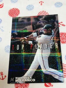  Calbee Professional Baseball chip s card kila Chiba Lotte Marines franc ko