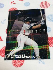 カルビー プロ野球チップスカード キラ 日本ハムファイターズ 小笠原道大