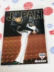 カルビー プロ野球チップスカード キラ 侍ジャパン 北海道日本ハムファイターズ 増井浩俊