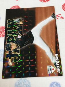 カルビー プロ野球チップスカード キラ 侍ジャパン 北海道日本ハムファイターズ 秋吉亮