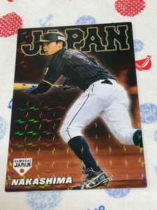 カルビー プロ野球チップスカード キラ 侍ジャパン 北海道日本ハムファイターズ 中島卓也