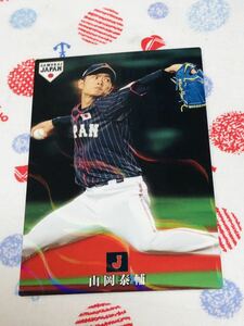  Calbee Professional Baseball chip s card kila samurai Japan Orix * Buffaloes mountain hill ..