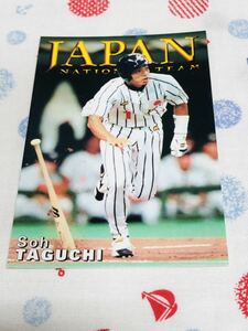 カルビー プロ野球チップスカード 日本代表 田口壮 オリックス・ブルーウェーブ