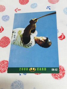 カルビー プロ野球チップスカード 王貞治vs長嶋茂雄 ON 2000 s