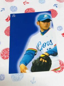 カルビー プロ野球チップスカード 西武ライオンズ パズル 松坂大輔 ②