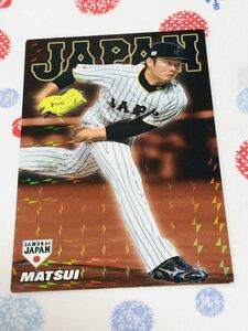 カルビー プロ野球チップスカード キラ 侍ジャパン 東北楽天ゴールデンイーグルス 松井裕樹