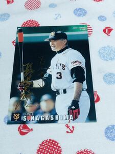  Calbee Professional Baseball chip s card . pushed . autographed Yomiuri Giants . person Nagashima Shigeo 