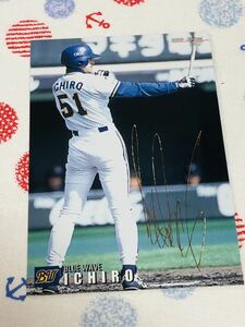 カルビー プロ野球チップスカード 箔押しサイン入り オリックス・ブルーウェーブ イチロー