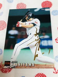 カルビー プロ野球チップスカード 箔押しサイン入り 福岡ダイエーホークス 秋山幸二