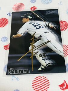  Calbee Professional Baseball chip s card . pushed . autographed Seibu lion zkila autumn mountain sho .