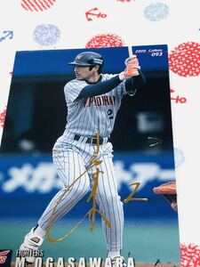 カルビー プロ野球チップスカード 箔押しサイン入り 日本ハムファイターズ 小笠原道大