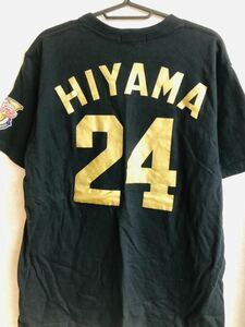 阪神タイガース Tシャツ 桧山進次郎 2005 