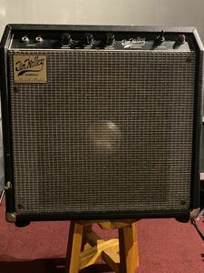 Jim Kelly guitar amp