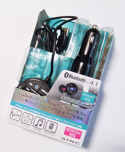 送料安 SEIWA製 FMトランスミッター BT580 音楽転送 Bluetooth4.1+EDR ワイヤレス ハンズフリー DC12V/24V 2.4A USB iPhone スマホ/充電