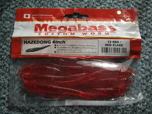 新品　MEGABASS HAZEDONG　メガバス　ハゼドン　4インチ 13 RED/RED FLAKE