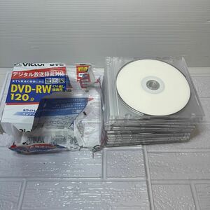 1円スタート DVD RW victor jvc ビクター 20枚パック 未使用品 記録メディア DVD-RAM 120分 くり返し録画用 地デジ対応 BS 管理番号7777