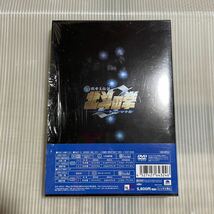 DVD 北斗の拳　ケンシロウ伝　コレクターズエディション　_画像2