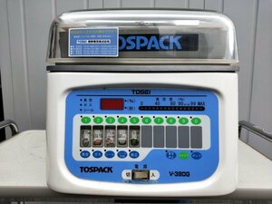 東静電気 TOSPACK V-380G 2011年製 業務用真空包装機