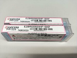 京セラ EZBR020020HP-005F PR1225 EZバー 内径加工用 EZB-HP高精度タイプ