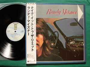 Take -To -The Limit/Randy Mystery Eagles Bassist 1 -й сольный альбом 1978 г. Первое домашнее издание в 1978 году