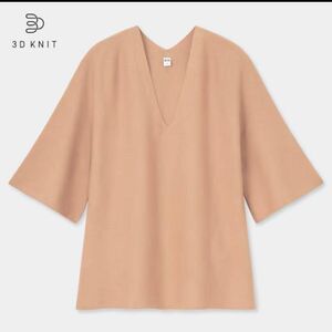 美品☆UNIQLO ユニクロ 3Dコットンフレアスリーブセーター（5分袖）M ブラウン