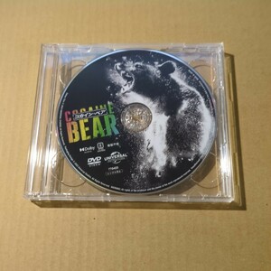 未再生　コカイン・ベアー　Blu-rayなし　DVDのみ