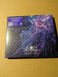 未再生　Roselia 14th Single 「VIOLET LINE」 Blu-ray付生産限定盤　シリアルのみなし