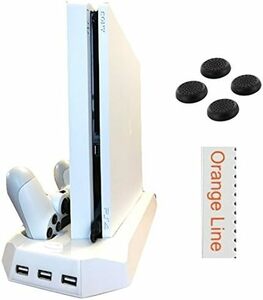PS4 slim for lengthway . stand noise fan less controller 2 pcs charge USB hub 3 port Japan enterprise because of sale japanese company . sale ho 