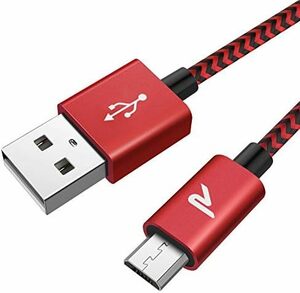 サイズ: 2m_赤 マイクロ usb ケーブル Micro USB ケーブル2M赤 QC3.0急速充電ケーブル 高速データ転送 