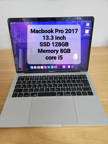 Macbook Pro 2017 13.3 8GB core i5 128GB