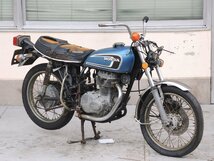 0【評価A】 CB250 セニア CB350 当時物 純正 シート キャッチ ステー バー 金具 エクスポート CB250K CB250T CL250 CL350_画像2