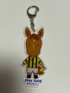 JRA 夢みる名馬コレクション アクリルキーホルダー ステイゴールド