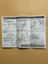 ★PIoneerパイオニア受話音増幅器　TF-TA11_画像8