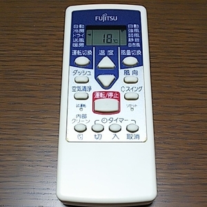 富士通製ルームエアコン用リモコン　AR-NE2