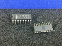 AN8090【即決即送】パナソニック SW パワーサプライ IC VT60-5FF [457TbK/291547M] Panasonic Switching Power-supply 2個セット_画像1